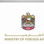 الإمارات تتضامن مع إندونيسيا وتُعزّي في ضحايا حرائق جاوة الشرقية