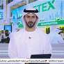 M42 تطلق منصة Ossi المدعومة بالذكاء الاصطناعي خلال قمة مستقبل الصحة