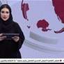 مواجهات قوية في ربع نهائي كأس رئيس الدولة لكرة القدم