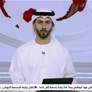 الإمارات تتضامن مع الفلبين وتُعزّي في ضحايا تحطم طائرتين عسكريتين