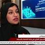 بلدية الفجيرة تنظم ورشة عمل نحو سجل صناعي وطني موحد لتعزيز تكامل البيانات الصناعية