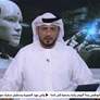 بيل غيتس يحذر من عشرين عاماً من الجحيم مع ثورة الذكاء الاصطناعي
