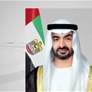تحت رعاية رئيس الدولة.. انطلاق مهرجان الشيخ زايد غداً في الوثبة