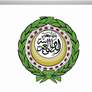 أخبار أقليمية ودولية | فلسطين تطلب عقد دورة غير عادية لمجلس جامعة الدول العربية