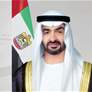 رئيس الدولة الإمارات ستواصل السير على طريق زايد في تخفيف معاناة المحتاجين ومد يد العون لهم