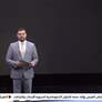 المالية تعلن عن تعديلات على القرار الوزاري الخاص بالقوائم المالية المدققة لأغراض ضريبة الشركات
