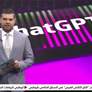 واتساب تطلق موجة تحديثات واسعة 