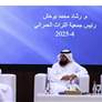عبدالله الشرقي يشهد ندوة "التراث العمراني الحديث في دولة الإمارات"