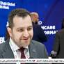 شراكة بين برجيل القابضة و"أبقراط للذكاء الاصطناعي" لتطوير وكلاء رعاية صحية