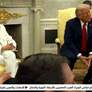 أخبار دولية | ترامب وميلوني يؤكدان اتفاق تجاري قريب مع أوروبا