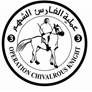 المستشفى الاماراتي في رفح يتعرض لاضرار جراء العمليات العسكرية