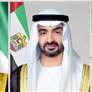 رئيس الدولة ونائباه يهنئون رئيس جنوب افريقيا بذكرى استقلال بلاده