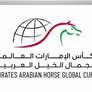 البحرين تستضيف البطولة الثانية لكأس الإمارات العالمي لجمال الخيل العربية