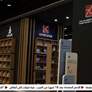 الفجيرة للثقافة والإعلام تواصل مشاركتها في الدورة الـ34 لمعرض أبوظبي الدولي للكتاب