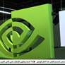 إنفيديا تطرح أمام مشرعين أميركيين مخاوفها إزاء تنامي قدرات هواوي