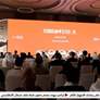 في النسخة الأولى من مؤتمر الفجيرة الدولي لسياحة المغامرات.. خمس جلسات تشكّل خارطة طريق لتطوير قطاع المغامرات
