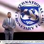 انطلاق النسخة الأولى من المعرض الدولي للصيد والفروسية العين نوفمبر