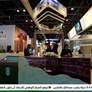 الفجيرة تختتم مشاركتها في فعاليات معرض سوق السفر العربي
