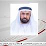 17 مليون درهم من بنك دبي الإسلامي لجمعية الفجيرة الخيرية.. وسعيد الرقباني يثمّن دعم بنك دبي الإسلامي المتواصل