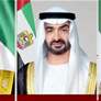 رئيس الدولة ونائباه يهنئون رئيس وزراء أستراليا بمناسبة فوز حزب العمال بولاية ثانية في الانتخابات الحكومية الأسترالية