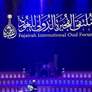 اختتام فعاليات النسخة الثالثة من " ملتقى الفجيرة الدولي للعود "
