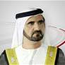 محمد بن راشد : مستمرون في تأكيد الارث التاريخي للامارات بوصفها مركزا رئيسا في حركة التجارة العالمية 