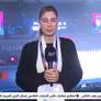 افتتاح بطولة العالم للتايكواندو للناشئين الفجيرة 2025