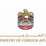الإمارات ترحب بقرار حزب العمال الكردستاني حل الحزب وإلقاء السلاح