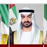 رئيس الدولة ونائباه يهنئون رئيس الكاميرون باليوم الوطني لبلاده