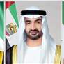 رئيس الدولة ونائباه يعزون سلطان عمان بوفاة والدة السيدة الجليلة