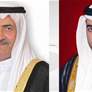 حاكم الفجيرة وولي عهده يعزيان سلطان عمان بوفاة والدة السيدة الجليلة