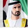 منتدى طريق الحرير العالمي يختار محمد بن راشد الشخصية الأدبية الملهمة لشعراء طريق الحرير