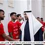 رئيس الدولة يستقبل فريق شباب الأهلي