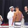 عبدالله الشرقي يتوج الفائزين في منافسات النسخة الأولى لبطولة ستار أكاديمي لبناء الأجسام