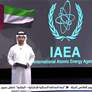 للعام الثالث على التوالي.. الإمارات تحصل على تصنيف الشفافية التامة من الوكالة الدولية للطاقة الذرية