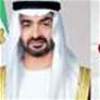 رئيس الدولة والمستشار الألماني يبحثان هاتفيا علاقات التعاون بين البلدين