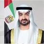 رئيس الدولة يهنئ خادم الحرمين الشريفين بنجاح موسم الحج
