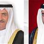 حاكم الفجيرة وولي عهده يهنئان خادم الحرمين الشريفين بنجاح موسم الحج