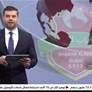 الإمارات للجودو يشارك في بطولة العالم بالمجر