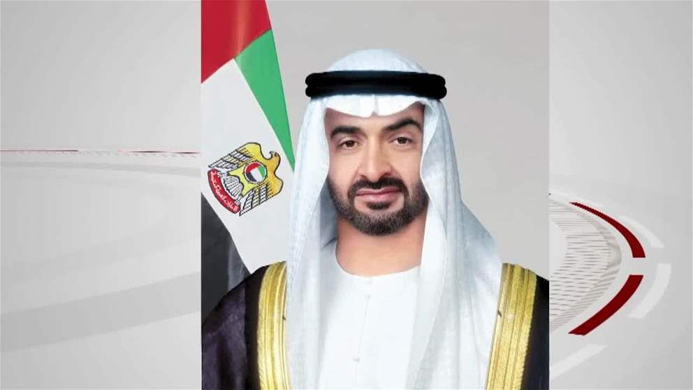 رئيس الدولة يتلقى دعوة إلى المشاركة في قمة قادة مجموعة السبع جي
