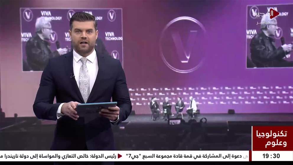 الإمارات تعزز التعاون في ريادة الأعمال والتكنولوجيا خلال فيفا تك 2025 بفرنسا