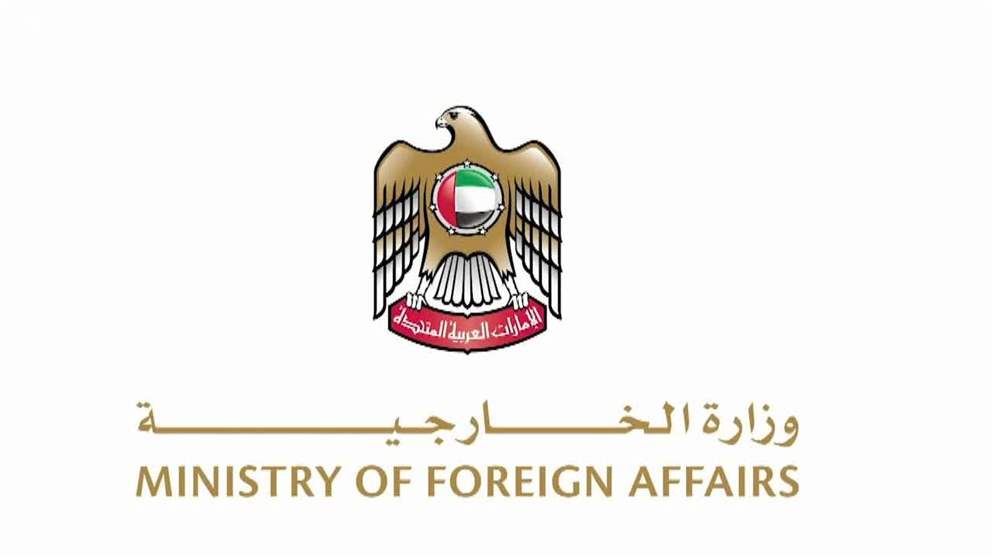 الإمارات تتضامن مع جنوب أفريقيا وتعزي في ضحايا الفيضانات