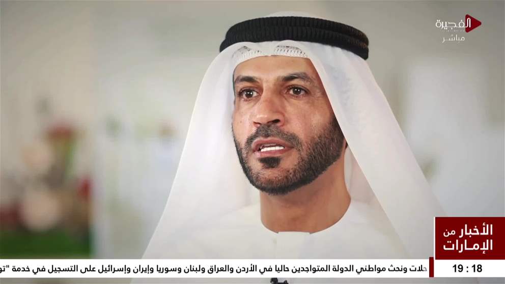 استقبال الحجاج.. عادات متجذرة في نفوس أبناء الفجيرة يحرصون على إحيائها