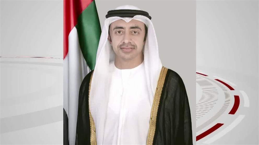 عبدالله بن زايد يبحث مع وزراء خارجية قطر وعمان وفرنسا والمملكة المتحدة التطورات في المنطقة