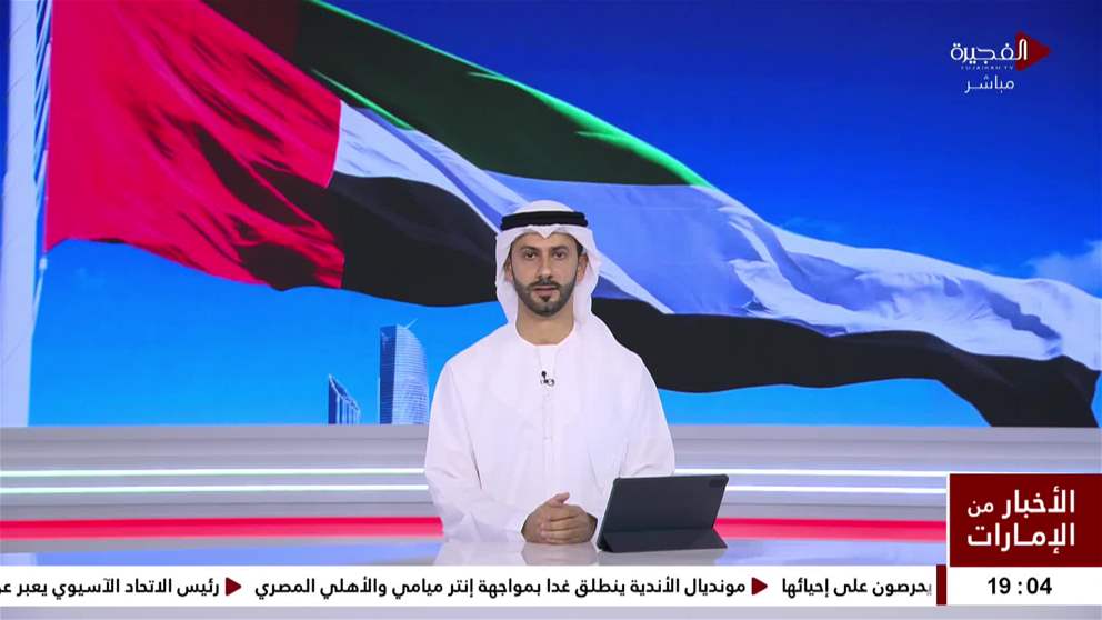 عبدالله بن زايد يدين خلال اتصال هاتفي مع عراقجي الاستهداف العسكري الإسرائيلي لإيران