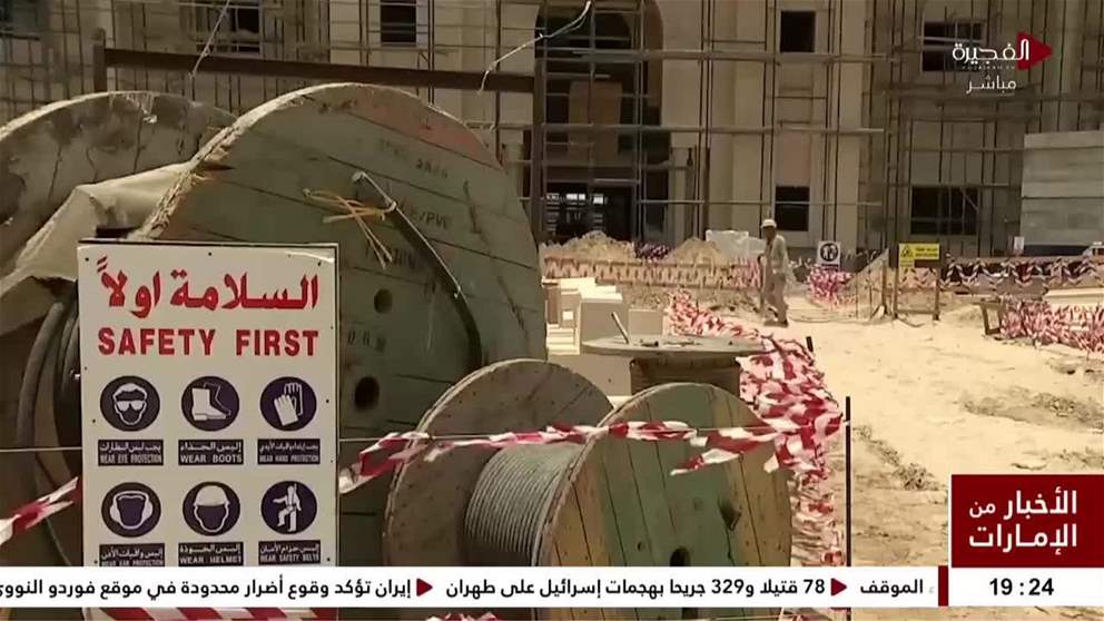 الإمارات.. 21 عاما على تطبيق قرار حظر العمل وقت الظهيرة 