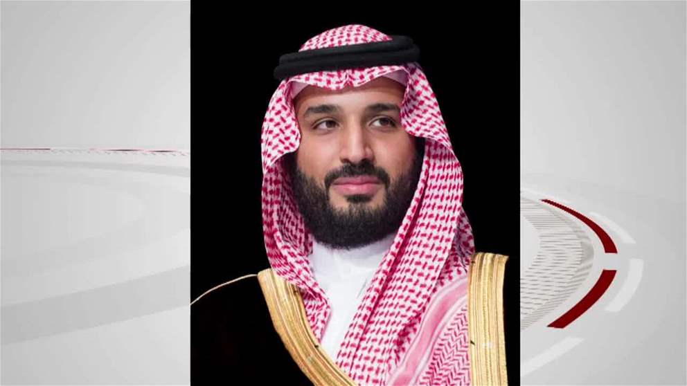 ولي العهد السعودي يجري اتصالًا هاتفيًا برئيس الجمهورية الإسلامية الإيرانية