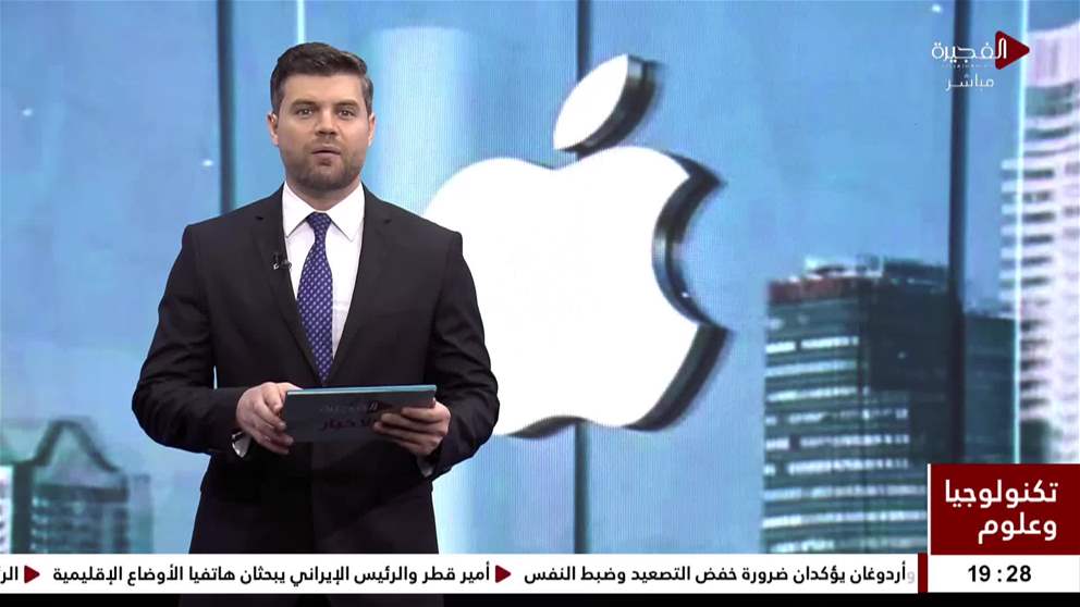 عودة منصة إكس للعمل بعد انقطاع في أميركا أثر على آلاف المستخدمين
