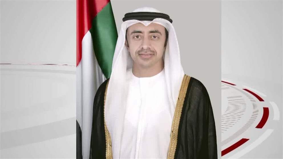 عبدالله بن زايد يبحث هاتفيا مع عدد من وزراء الخارجية التطورات الاقليمية الراهنة