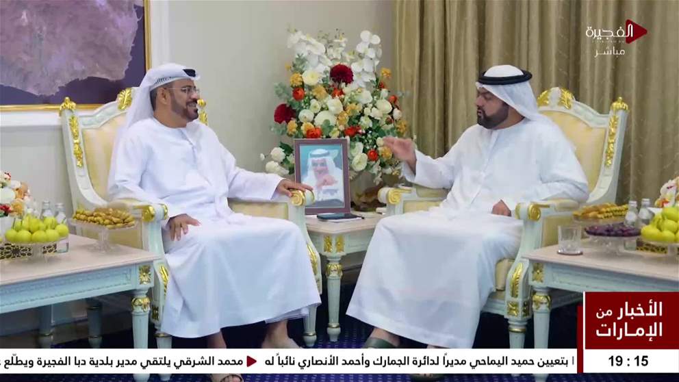محمد الشرقي يلتقي مدير بلدية دبا الفجيرة ويطّلع على خططها ومشاريعها التطويرية